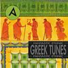 Greek Tunes