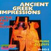 Ancient Greek Impressions