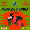 Japanese Shunga